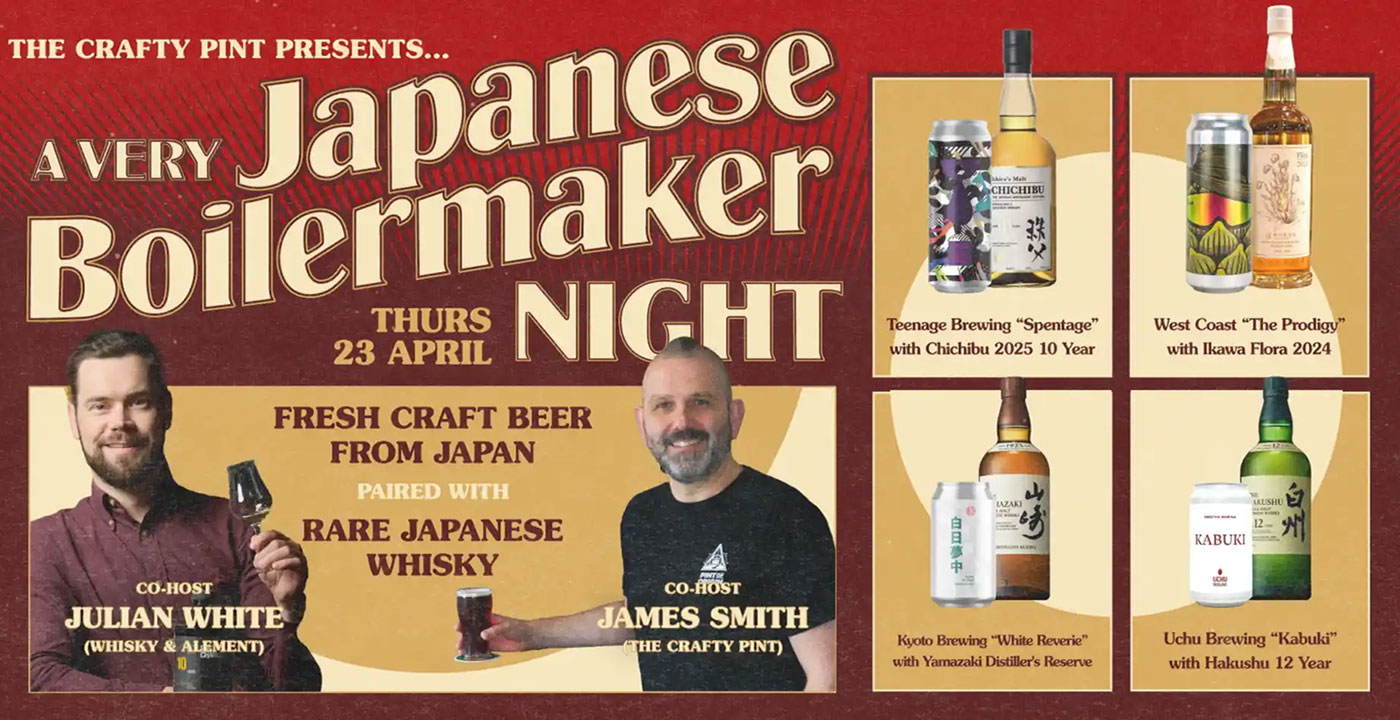 Save On A Very Japanese Boilermaker Night